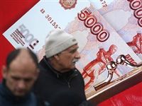 Ничего наличного: ограничат ли россиян в деньгах