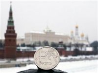 Forbes: Россия превращается в большой магнит для денег