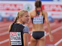Информатор WADA Степанова заявила о нежелании возвращаться в Россию
