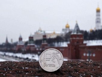 Die Welt: ведущие банки мира пророчат России удачный год