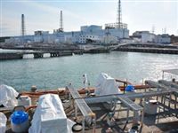 Под вторым реактором аварийной АЭС в Японии обнаружили крупное отверстие