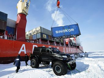 Развитие Арктики привело к росту спроса на квалифицированных специалистов