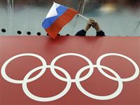 МОК пригласил Олимпийский комитет России принять участие в Играх-2018