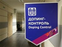 Британцы разрешили 14 российским атлетам принимать допинг