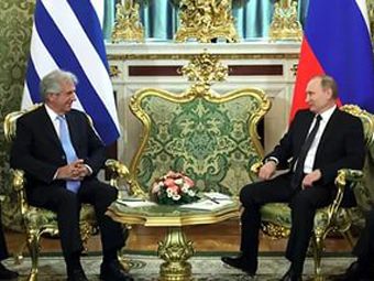 Россия и Уругвай будут наращивать сотрудничество в экономике и обороне