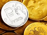 Конец мультивалютной системе: рубль стал основной валютой в ЛНР