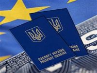 Безвизовый режим для Украины содержит в себе скрытую ловушку