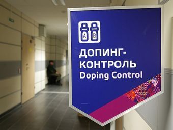 Россия построит свою антидопинговую систему заново