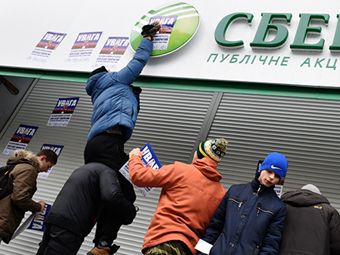 «Забыть это слово — "Украина"». Почему российские банки хотят и не могут покинуть незалежную 