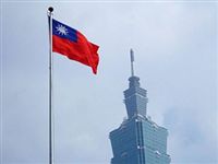 Тайвань опасается стать заложником отношений США и Китая