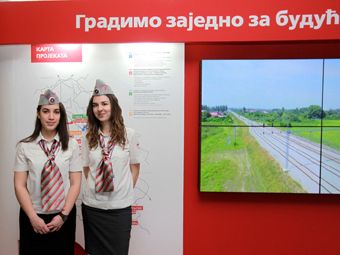 В Белграде прошла выставка "EXPO RUSSIA-SERBIA 2017"