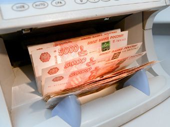 В банках потеряли около 100 миллиардов рублей госсредств за год