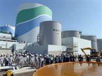 Япония откажется от нефти в пользу атомных станций
