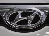 Hyundai планирует начать выпуск двигателей в России 
