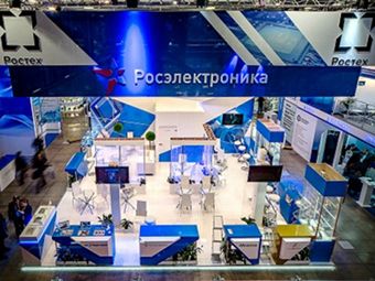 В Красноярске появится производство медицинских нанороботов