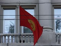 Россия списала долг Киргизии на 240 миллионов долларов