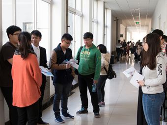 Российско-китайский университет начал прием студентов
