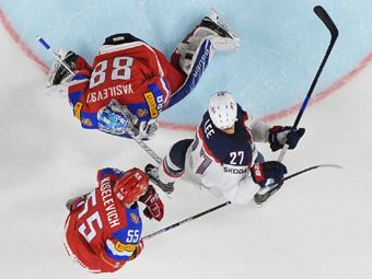 Российские хоккеисты уступили американцам на чемпионате мира 