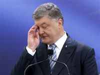Такой бездолговый курс: как Киев будет возвращать кредиторам 20 миллиардов долларов 