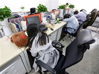 Тихий час в офисе: нужно ли разрешать сотрудникам спать на работе
