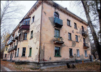 На капремонт многоквартирных домов в Новосибирске выделено почти 800 млн рублей