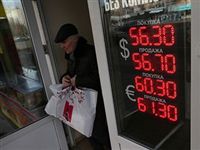 Российские промышленники назвали оптимальный курс рубля