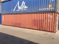 Морские 40-футовые контейнеры: особенности, преимущества и применение