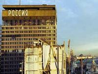 В названия российских компаний вернется национальная принадлежность