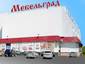 В торговом центре Владивостока обезвредили взрывное устройство
