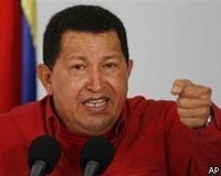 У.Чавес обещает прекратить поставки нефти в США
