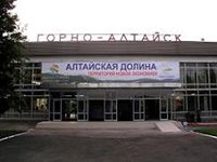Минтранспорта подтвердило финансирование аэропорта в Горно-Алтайске