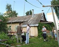 В Томске снизили земельный налог