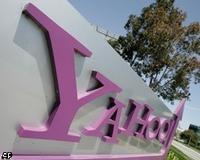Чистая прибыль Yahoo в I полугодии 2008г. выросла в 2,2 раза
