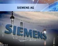Siemens сократит еще 12 тыс. своих сотрудников