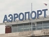 Аэропорты Екатеринбурга и Хабаровска отказывают в наземном обслуживании авиакомпаниям-должникам