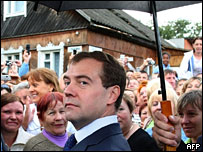 Медведев призвал власти "не кошмарить" бизнес