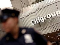 Прокуратура Нью-Йорка готовится обвинить Citigroup в мошенничестве