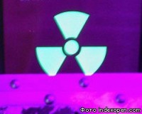 В Австрии в лаборатории МАГАТЭ произошла утечка плутония