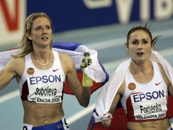 Российских легкоатлеток отстранили от Игр-2008 в Пекине