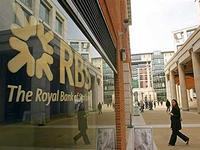 Королевский банк Шотландии закрыл отделения в Москве и Петербурге