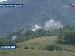 Абхазия начала операцию в Кодорском ущелье