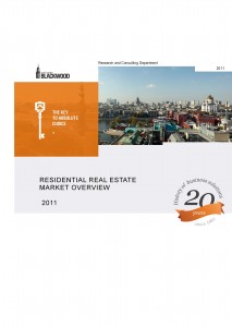 Residential real estate market overview 2011