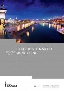 Real estate market monitoring, January 2013
