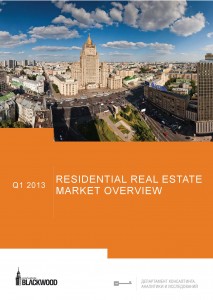 Residential real estate market overview Q1 2013