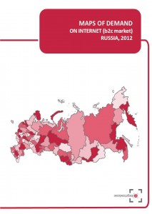 Maps of demand on Internet services (b2c market), Russia, 2012