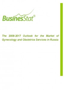 The 2008-2017 Outlook for the Gynaecological and Obstetric Service Market in Russia