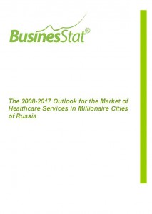 The 2008-2017 Outlook for the Healthcare Service Market in the Million Cities in Russia