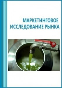 Анализ рынка растительного масла, предназначенного для технического применения, в России